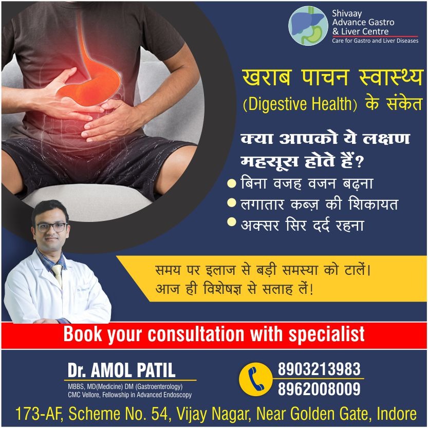 Best Gastroenterologist in Indore