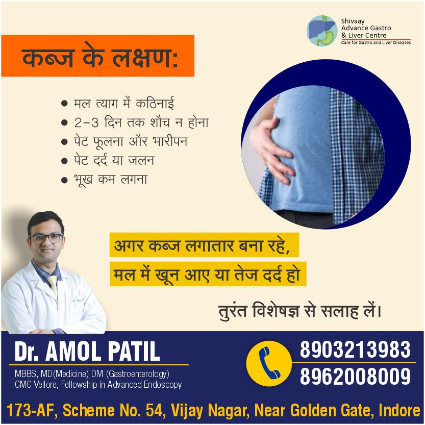 Best Constipation Treatment Doctor In Indore