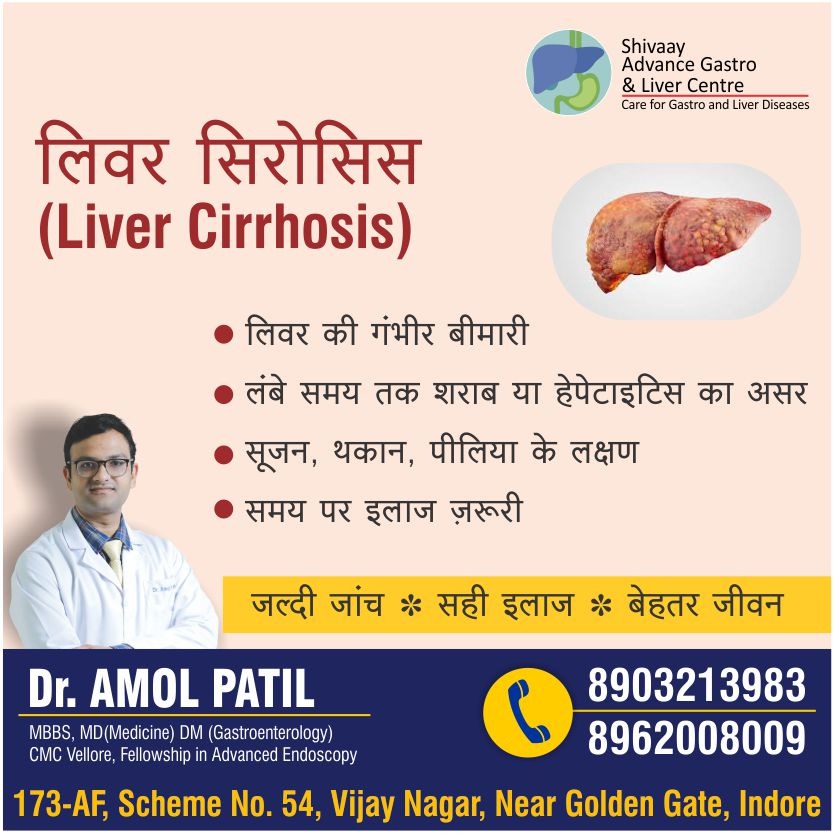 Liver Cirrhosis Specialist In Indore
