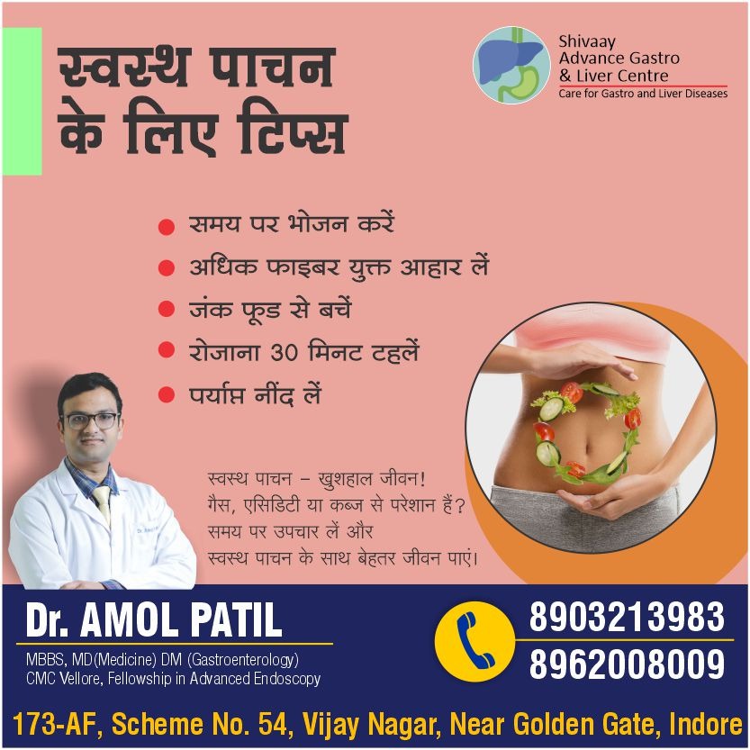 Best Gastroentrologist In Indore