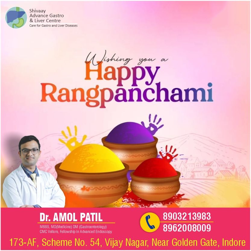 Happy Rangpanchami